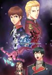  3boys amuro_ray char's_counterattack char_aznable earth gundam gyunei_guss izumi_rion mecha military military_uniform multiple_boys multiple_girls nanai_miguel nu_gundam quess_paraya sazabi tears the_monkey uniform zero_gravity 