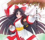  bird black_eyes black_hair bow gloves long_hair lowres mamahaha nakoruru ojou_(mei_guanxi) red_bow ribbon samurai_spirits solo 