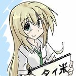  artist_request blonde_hair kate_(sketchbook_full_colors) school_uniform sketchbook sketchbook_full_colors solo translated 
