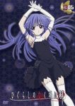  absurdres armpits arms_up blue_hair bow cover dress dvd_cover earrings flat_chest furude_rika gloves highres higurashi_no_naku_koro_ni jewelry long_hair lying purple_eyes sakai_kyuuta scan solo thighhighs 