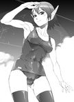 arm_up bare_shoulders breasts cameltoe covered_nipples greyscale karen_erra light_smile looking_at_viewer looking_down monochrome navel one-piece_swimsuit phantasy_star phantasy_star_universe pierre_norano pointy_ears school_swimsuit shiny shiny_clothes short_hair small_breasts solo standing swimsuit thighhighs toned 