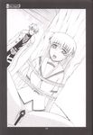  fruits_basket hatsuharu_sohma tagme tohru_honda 