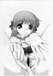  fruits_basket tagme tohru_honda 