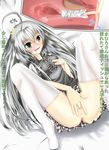  haiyore!_nyaruko-san nyaruko tagme 