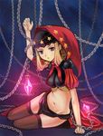  bad_id bad_pixiv_id chain hashi midriff odin_sphere solo thighhighs velvet_(odin_sphere) 
