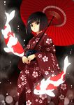  bad_id bad_pixiv_id bob_cut brown_eyes brown_hair fish japanese_clothes kimono koi oriental_umbrella original parasol ryou_(kimagure) short_hair solo umbrella 
