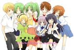  6+girls artist_request blonde_hair closed_eyes copyright_name dress engrish furude_rika green_skirt half_updo hanyuu higurashi_no_naku_koro_ni houjou_satoko houjou_satoshi maebara_keiichi multiple_boys multiple_girls non-web_source one_eye_closed pantyhose ranguage ryuuguu_rena school_uniform serafuku siblings sisters skirt sonozaki_mion sonozaki_shion twins 