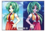  artist_request day dual_persona green_eyes green_hair higurashi_no_naku_koro_ni non-web_source ponytail sky sonozaki_mion syringe 