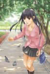  bad_id bad_pixiv_id bag bird black_hair brown_eyes handbag long_hair original skirt smile solo suda_(yuunagi_enikki) tree 