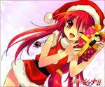  alastor_(shakugan_no_shana) christmas doll gift highres holding holding_gift itou_noiji jewelry non-web_source one_eye_closed pendant red_eyes red_hair santa_costume shakugan_no_shana shana 