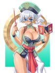  afuranoru bad_id bad_pixiv_id blue_eyes book breasts cleavage covered_nipples dark_skin earrings glasses hat higuchi_isami jewelry large_breasts panties shinrabanshou solo underwear wand white_hair 