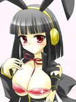  1girl animal_ears beatmania beatmania_iidx black_hair blush breasts bunny_ears fake_animal_ears hime_cut large_breasts lilith lilith_(beatmania) looking_at_viewer lowres simple_background solo 