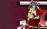  alice_margatroid bad_id bad_pixiv_id blonde_hair blue_dress blue_eyes blush closed_eyes dress gochou_(atemonai_heya) green_hair highres kagiyama_hina kneeling looking_at_viewer medicine_melancholy multiple_girls puffy_short_sleeves puffy_sleeves red_dress short_hair short_sleeves sitting touhou wallpaper 