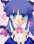  :d artist_request bent_over blue_eyes blue_hair blue_skirt bow collared_shirt furude_rika heart higurashi_no_naku_koro_ni looking_at_viewer open_mouth pink_bow shirt short_sleeves skirt smile solo suspender_skirt suspenders tareme 