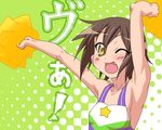  armpits brown_hair cheerleader fang kusakabe_misao lucky_star non-web_source one_eye_closed pom_poms short_hair solo va 