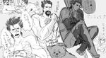  diarmuid_ua_duibhne fate/zero finn_mccool fionn_mac_cumhaill lancer 