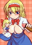  alice_margatroid shanghai tagme touhou 