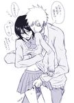  bleach ichigo_kurosaki rukia_kuchiki tagme 