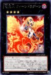  queen_dragun_djinn tagme yu-gi-oh! 