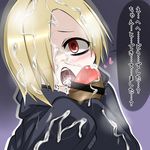  idolmaster idolmaster_cinderella_girls koume_shirasaka tagme 