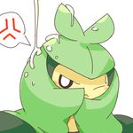  pokemon swadloon tagme 