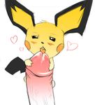  pichu pokemon tagme triplek 