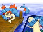  feraligatr pokemon tagme 