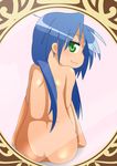  konata_izumi lucky_star tagme 