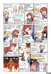  bangs cassandra_alexandra comic hildegard_von_krone left-to-right_manga multiple_girls soulcalibur soulcalibur_iv takatou_rui translation_request 