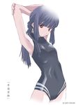  2005 armpits arms_up black_swimsuit blue_hair brown_eyes competition_swimsuit cowboy_shot flat_chest long_hair non-web_source one-piece_swimsuit ponytail solo stretch swimsuit tokimeki_memorial tokimeki_memorial_only_love white_background yayoi_mina 
