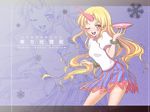  blonde_hair chain cup horn hoshiguma_yuugi kimitoshiin long_hair sakazuki skirt slit_pupils solo touhou wallpaper 