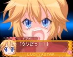  angry blonde_hair blue_eyes close-up higurashi_no_naku_koro_ni lowres lucky_star lucky_star_~ryouou_gakuen_outousai~ non-web_source open_mouth parody patricia_martin ryouou_school_uniform school_uniform screaming serafuku short_hair solo tongue translated uso_da visual_novel yoshimizu_kagami 