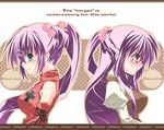  blue_eyes detached_sleeves engrish futaki_kanata hair_ornament half_updo little_busters! long_hair multiple_girls purple_hair ranguage saigusa_haruka side_ponytail souyoku spiral_ladder yellow_eyes 