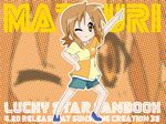  album_cover brown_eyes brown_hair casual character_single cover cover_page hiiragi_matsuri lucky_star non-web_source one_eye_closed pointing short_hair solo 