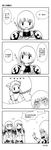  4koma clare_(claymore) claymore comic galatea_(claymore) greyscale monochrome multiple_girls raki_(claymore) translation_request 