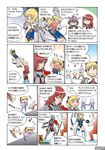  bangs cassandra_alexandra comic hildegard_von_krone left-to-right_manga multiple_girls soulcalibur soulcalibur_iv takatou_rui translation_request 