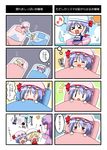  &gt;_&lt; 4koma 5girls :d =_= bed bedwetting blood camera chibi closed_eyes comic dreaming eighth_note fang flandre_scarlet hat highres imagining izayoi_sakuya kurororo_rororo multiple_4koma multiple_girls musical_note name_tag nose_bubble nosebleed o_o one-piece_swimsuit open_mouth patchouli_knowledge remilia_scarlet school_swimsuit shameimaru_aya smile speech_bubble spoken_musical_note swimsuit tears thought_bubble touhou translated under_covers xd |_| 