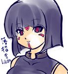  beatmania beatmania_iidx black_hair hinazuki_ririna lilith lilith_(beatmania_iidx) 