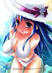  arin beach blue_eyes blue_hair blush breasts cleavage hat large_breasts marneko pangya smile solo straw_hat sun_hat swimsuit 