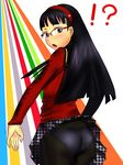  1girl amagi_yukiko ass black_eyes black_hair crotch_seam em from_behind glasses hairband long_hair looking_back panties panties_under_pantyhose pantyhose persona persona_4 skirt skirt_lift solo surprised underwear 