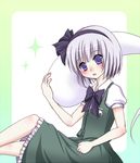  :o black_hairband blue_eyes blush border green_skirt hairband hitodama konpaku_youmu konpaku_youmu_(ghost) looking_at_viewer miyoshi open_mouth parted_lips simple_background sitting skirt solo sparkle tareme touhou white_background white_hair 