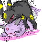  espeon pokemon tagme umbreon 