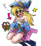  dark_magician_girl kuriboh tagme yu-gi-oh! 