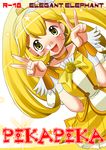  comic pretty_cure smile_precure tagme yayoi_kise 