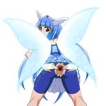  1girl anus aoki_reika ass blue_hair blush cure_beauty inviting long_hair looking_at_viewer looking_back precure pretty_cure pussy reika_aoki shiny_hair shiny_skin smile_precure smile_precure! solo spread_anus tedain uncensored white_background wings 