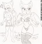  rouge_the_bat sonic_team supergeorgesapiens tagme 