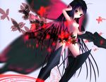  accel_world kuroyukihime tagme 