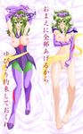  ophiuchus_shaina saint_seiya saint_seiya_omega silver_saints tagme 