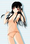  rea sankarea tagme 