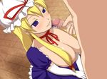  tagme touhou yukari_yakumo 